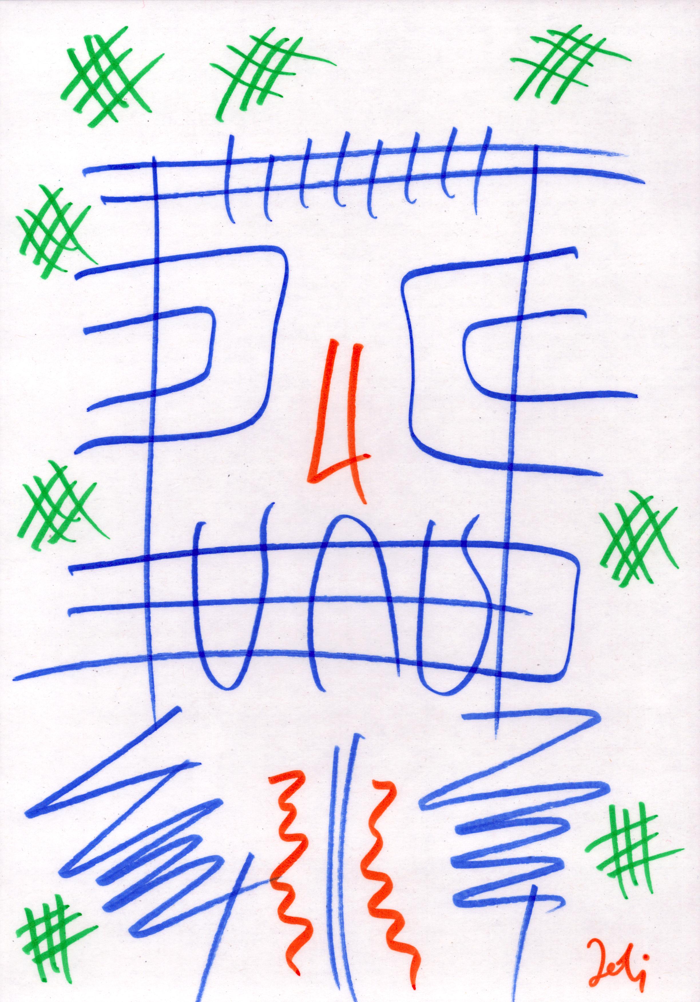 Drawings - 2024 drawing